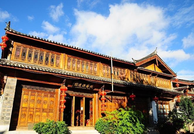 丽江Li Dao Yuan公寓式酒店 外观 照片